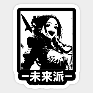 Cyberpunk Anime | Japan Streetwear | Japanese Manga Aesthetic Sticker